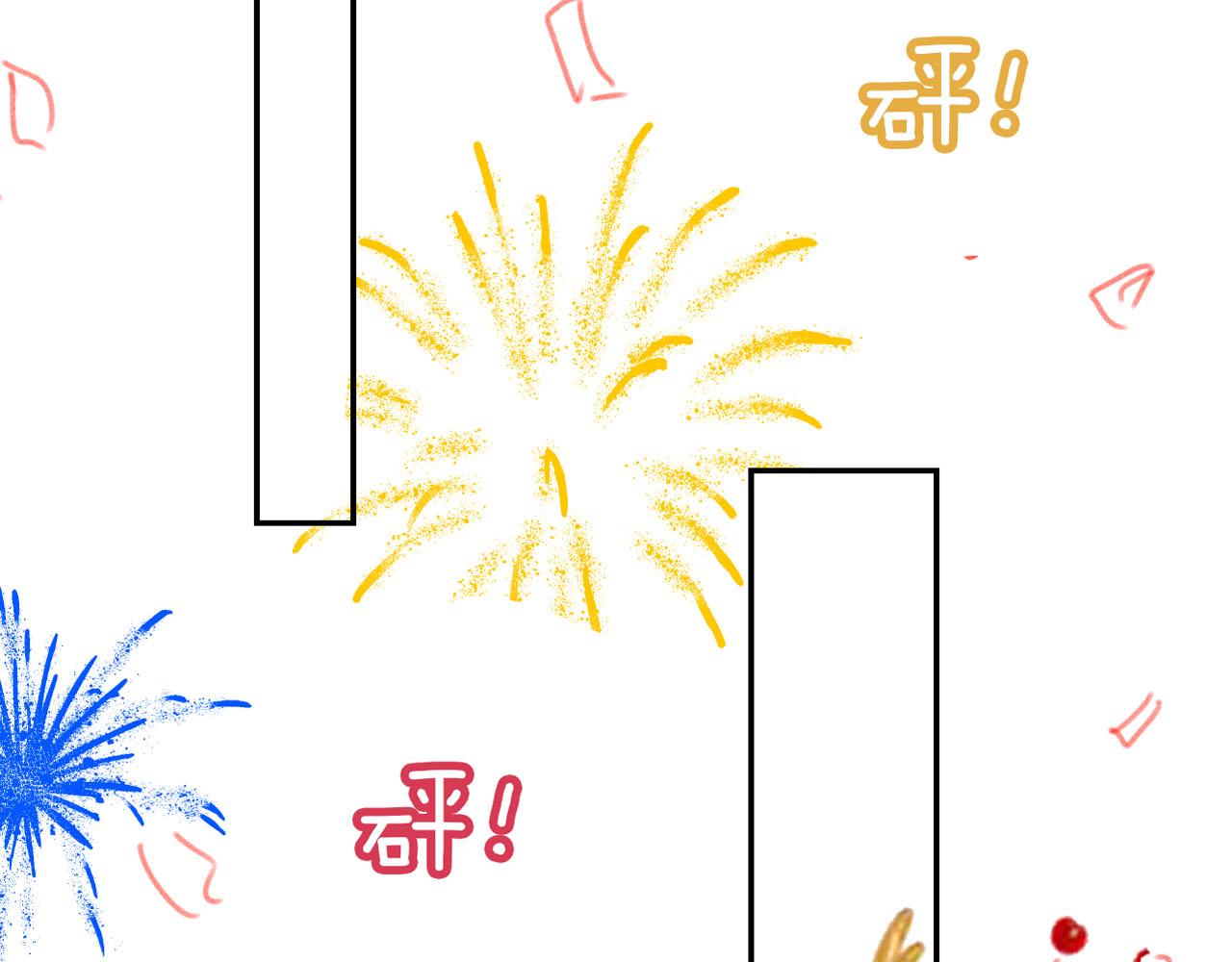 第118话 尊重93