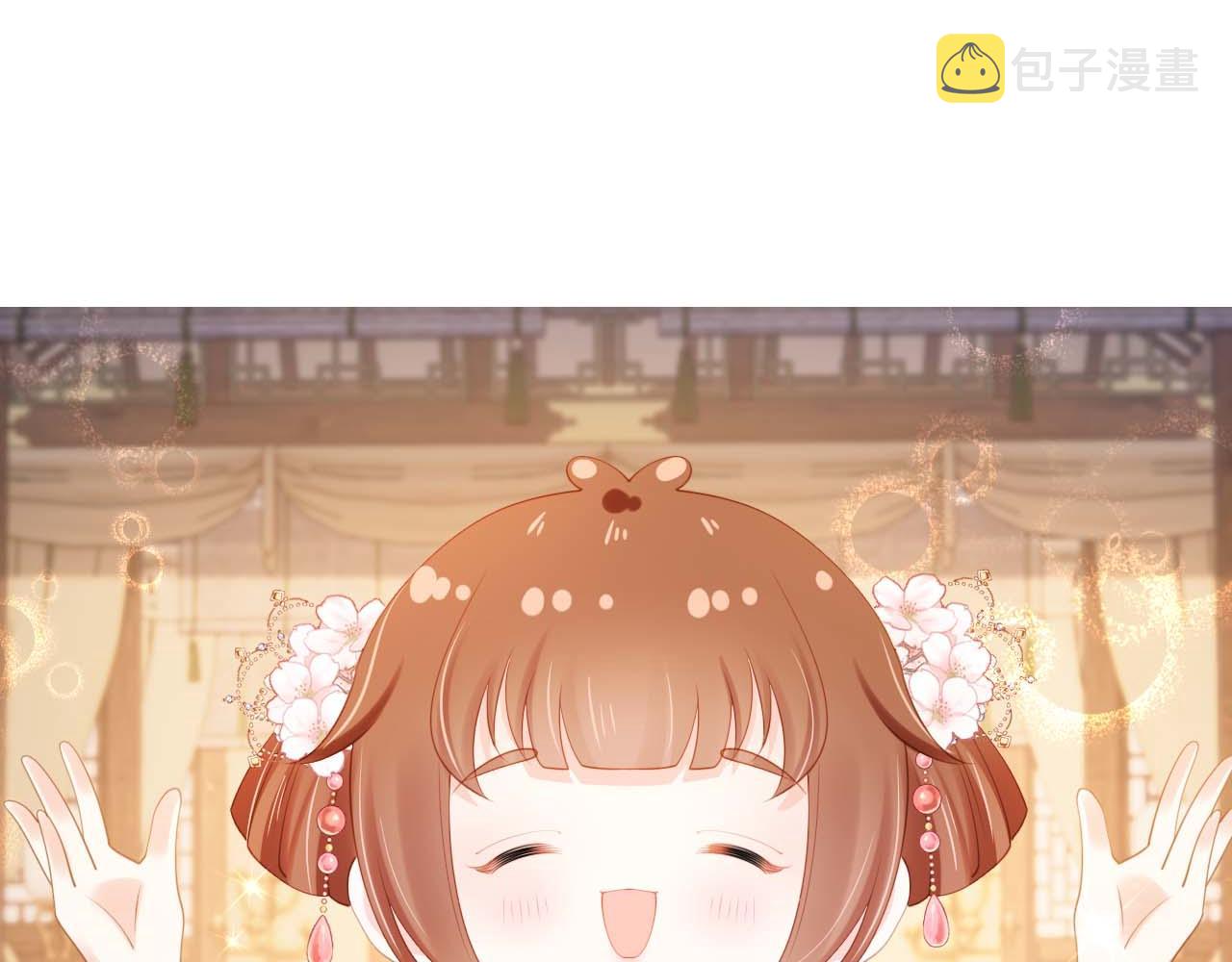 第139话 团圆117