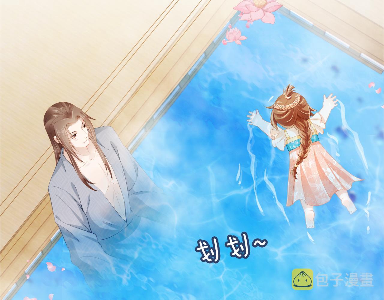 第14话 小哥哥！28