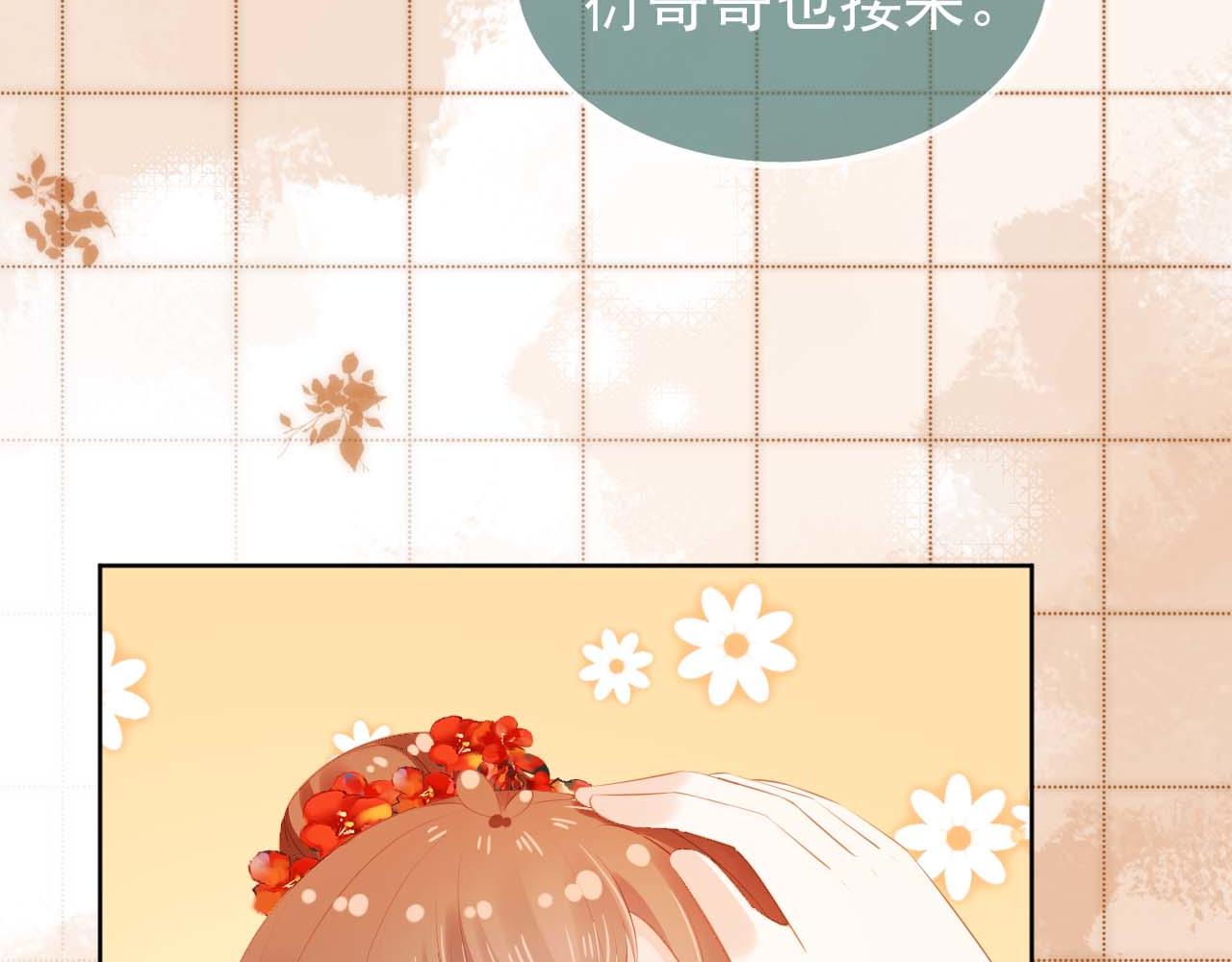 第103话考试17
