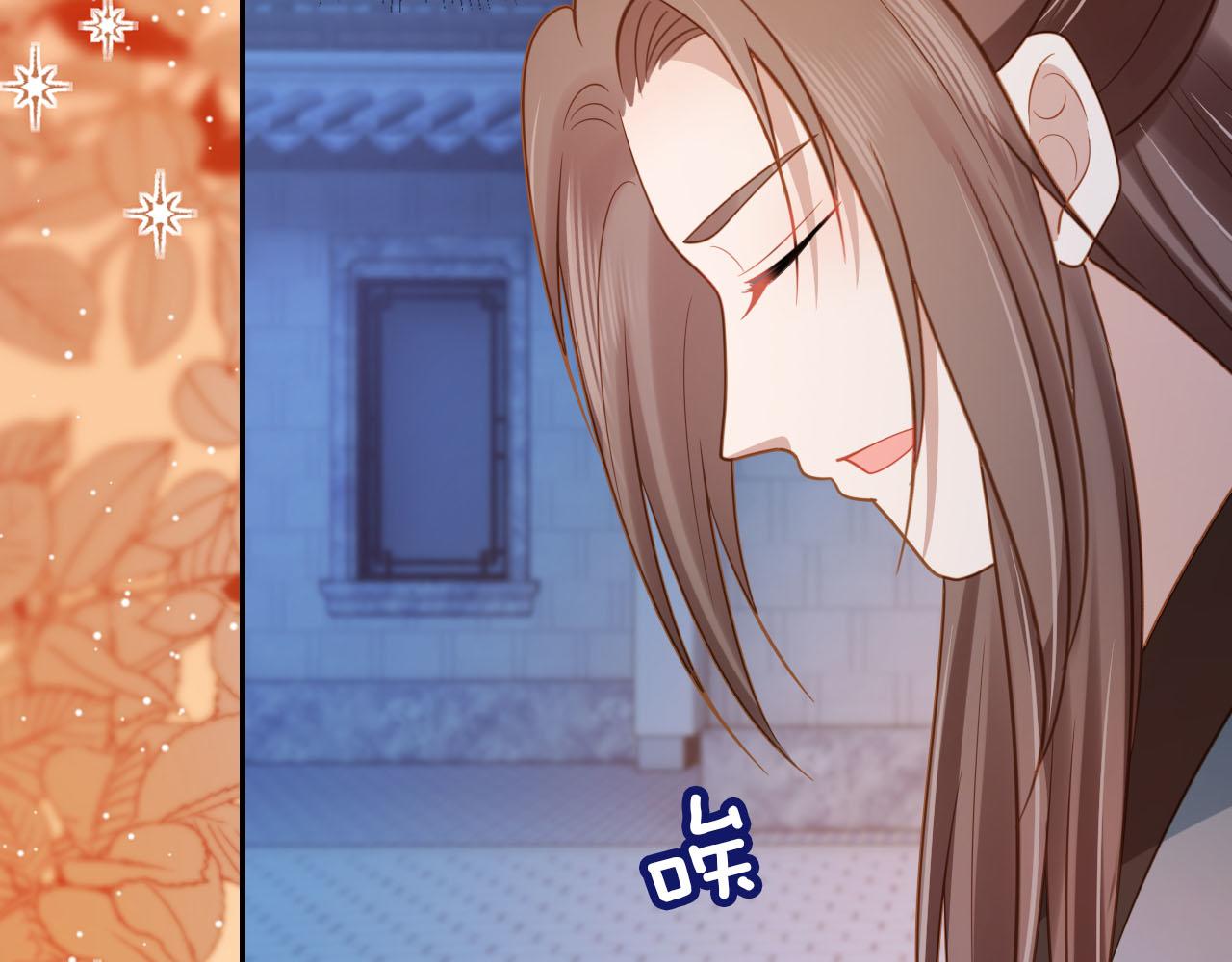 第126话 三哥要当将军啦！36