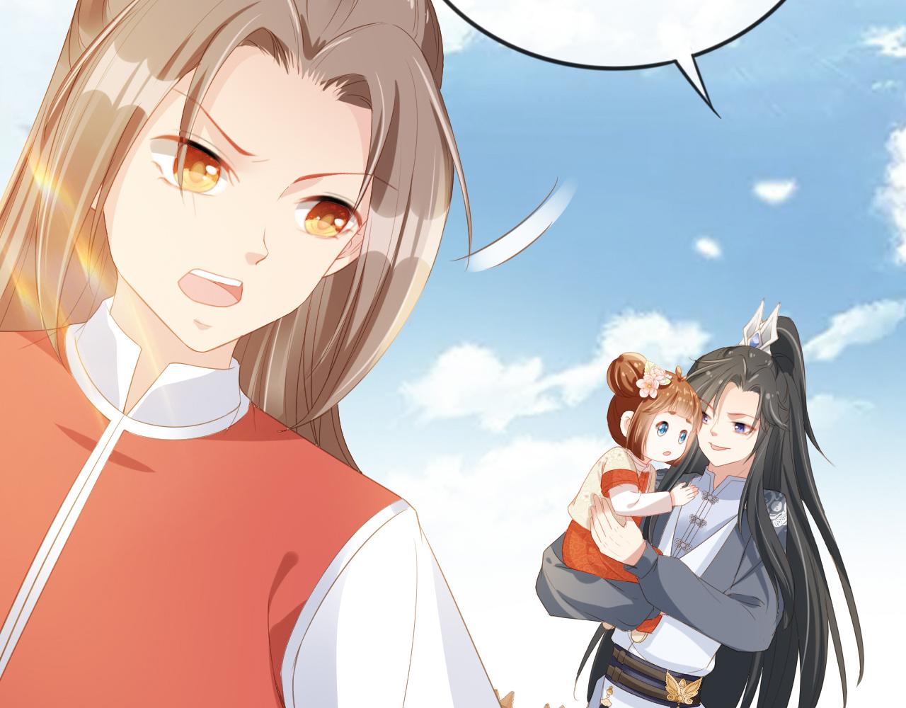 第38话 茶茶是我的！46