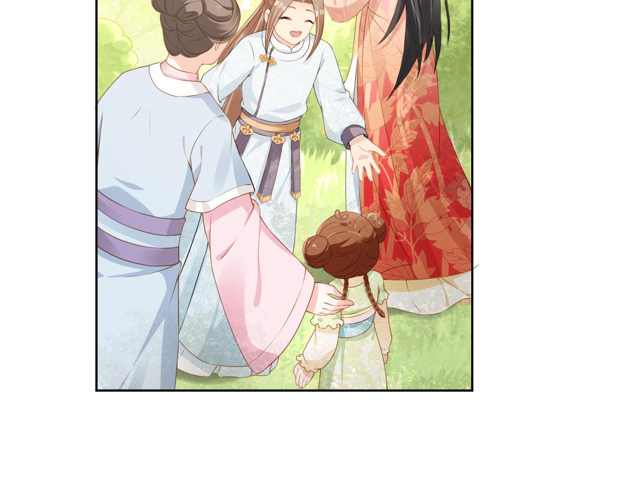 第15话 我要娶她！67