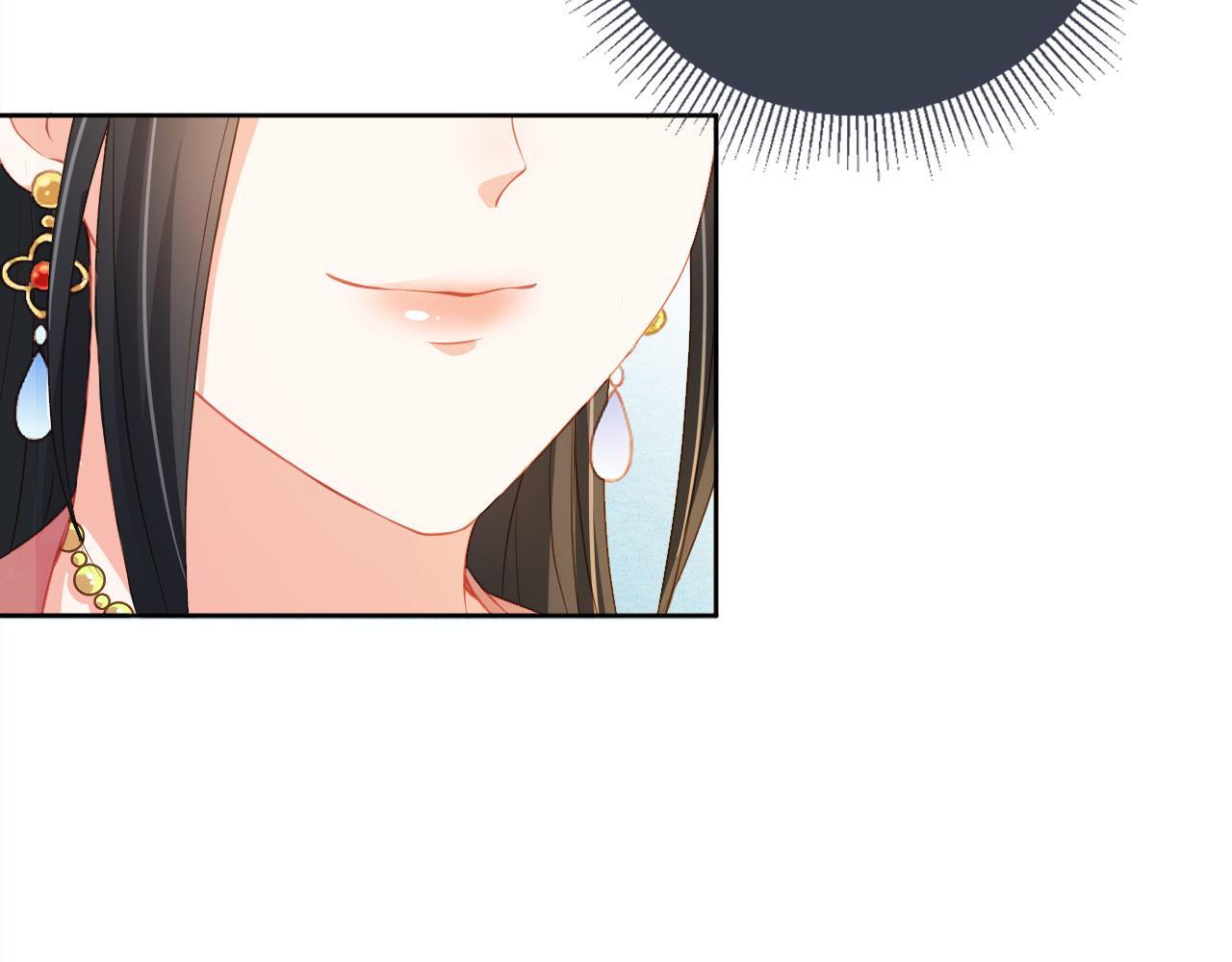 第15话 我要娶她！52
