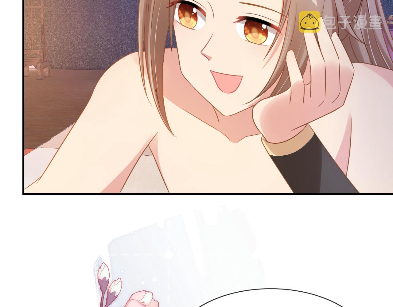 第117话 新太子？67