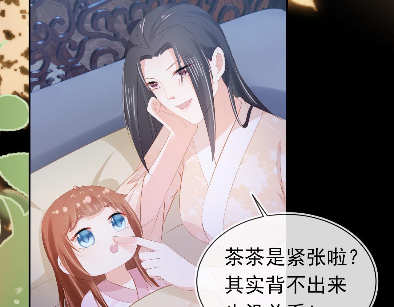 第103话考试42