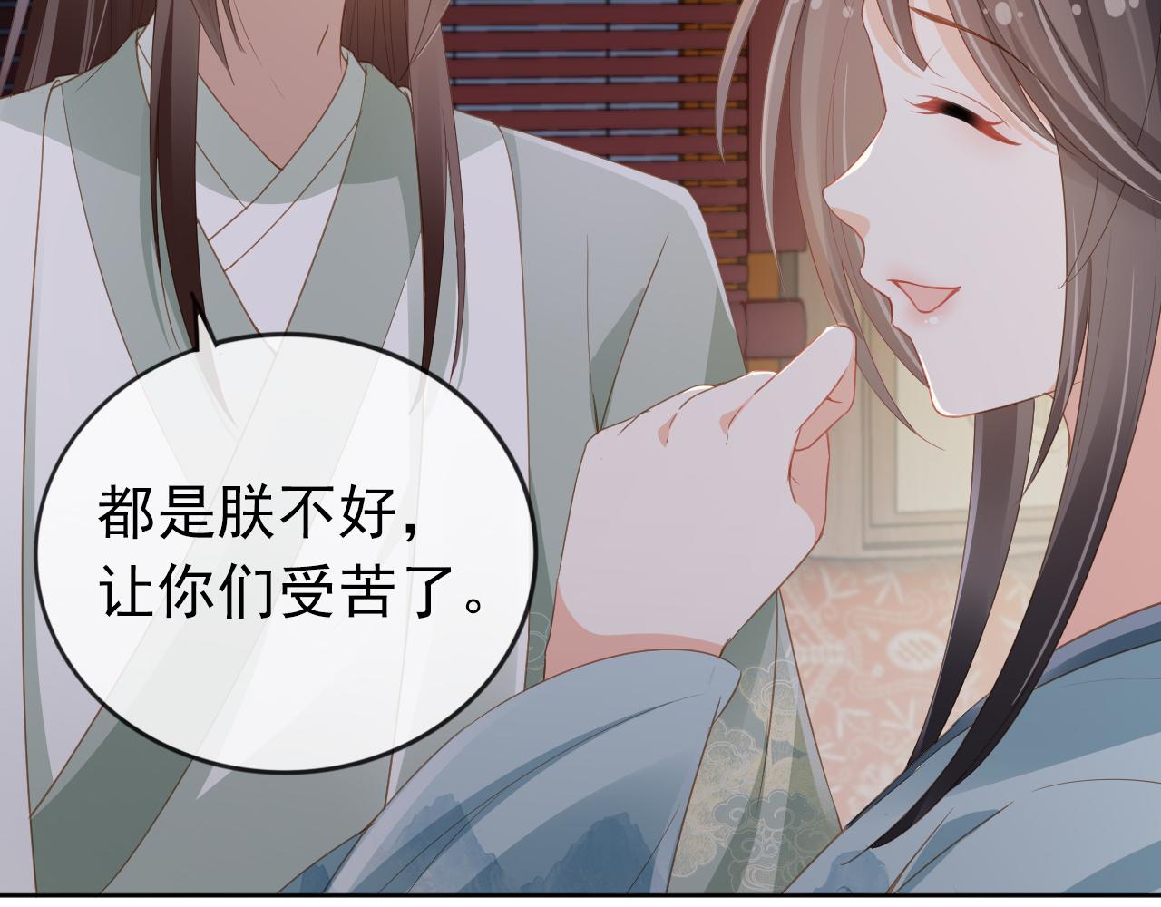 第43话 忍住，好次的拜拜！57