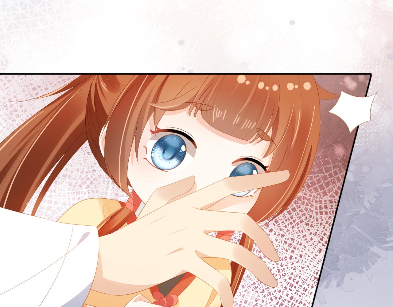 第80话 茶茶失踪？39