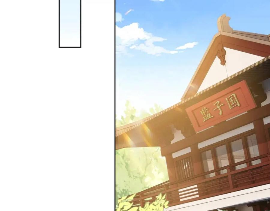 第30话 哥哥救哥哥66