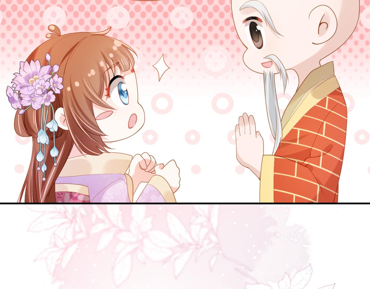 第110话 生日愿望25