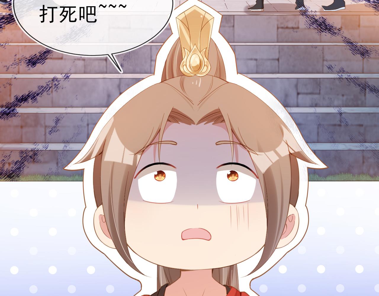 第114话 男子汉43