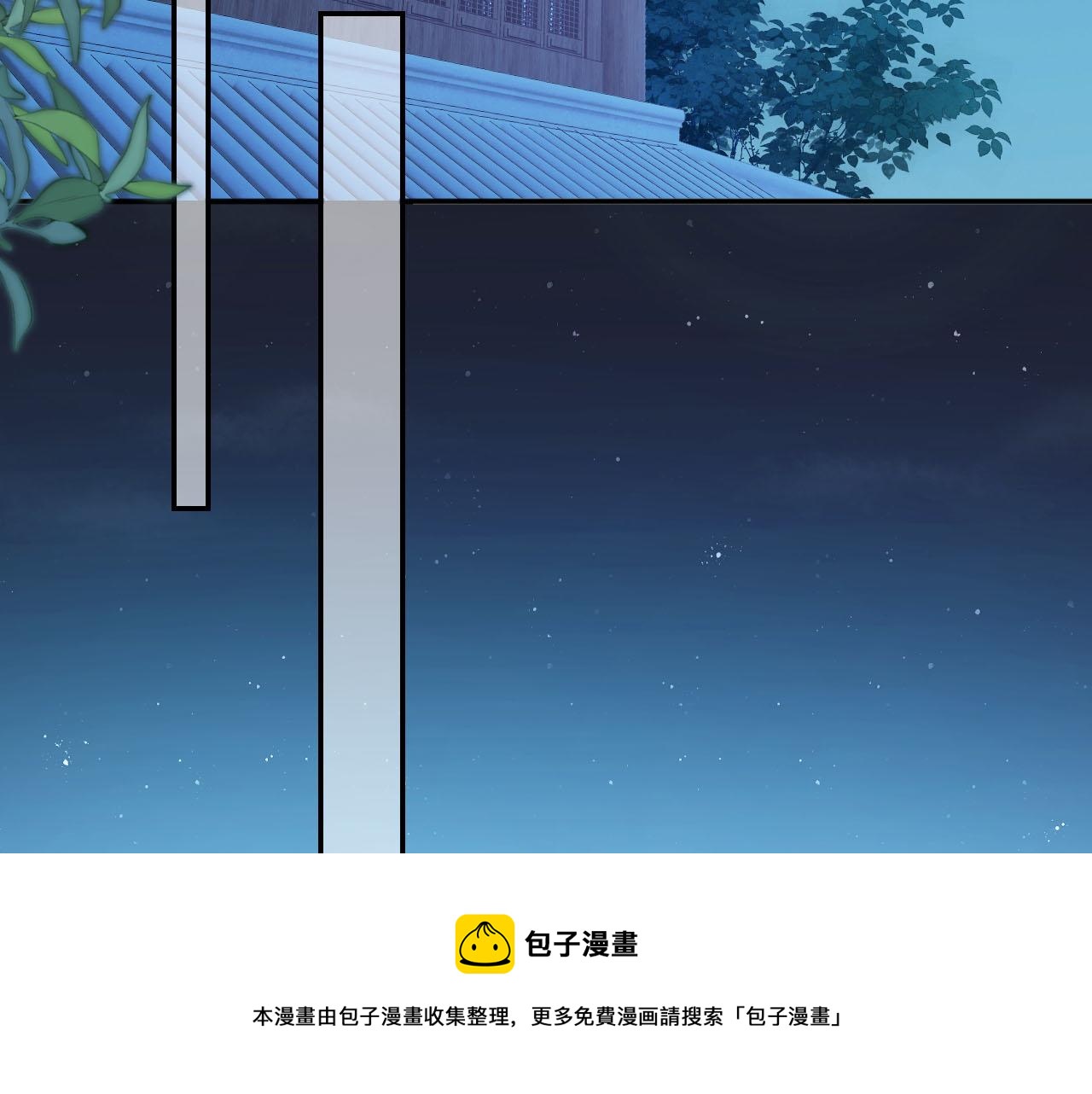 第129话 茶茶有胡子喽~49