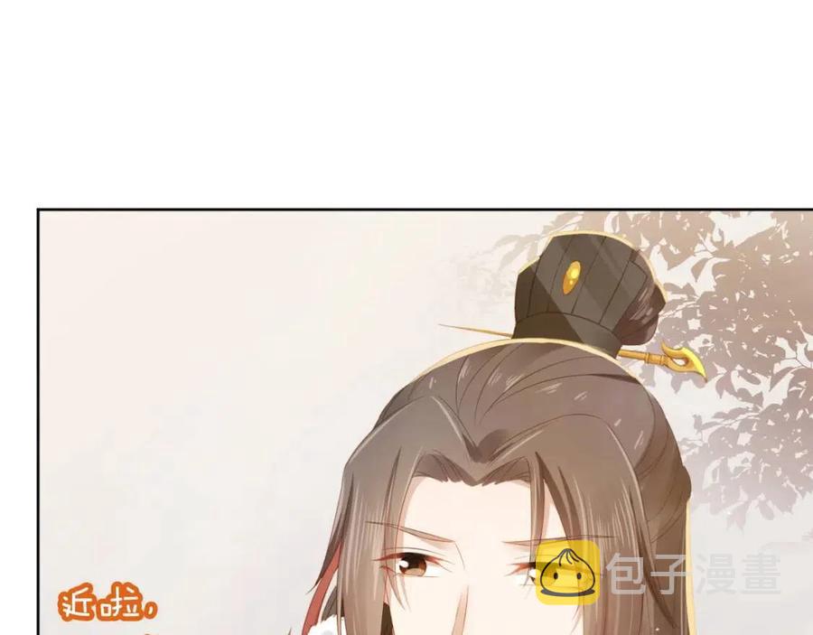 第25话 妹妹在，不能输！66