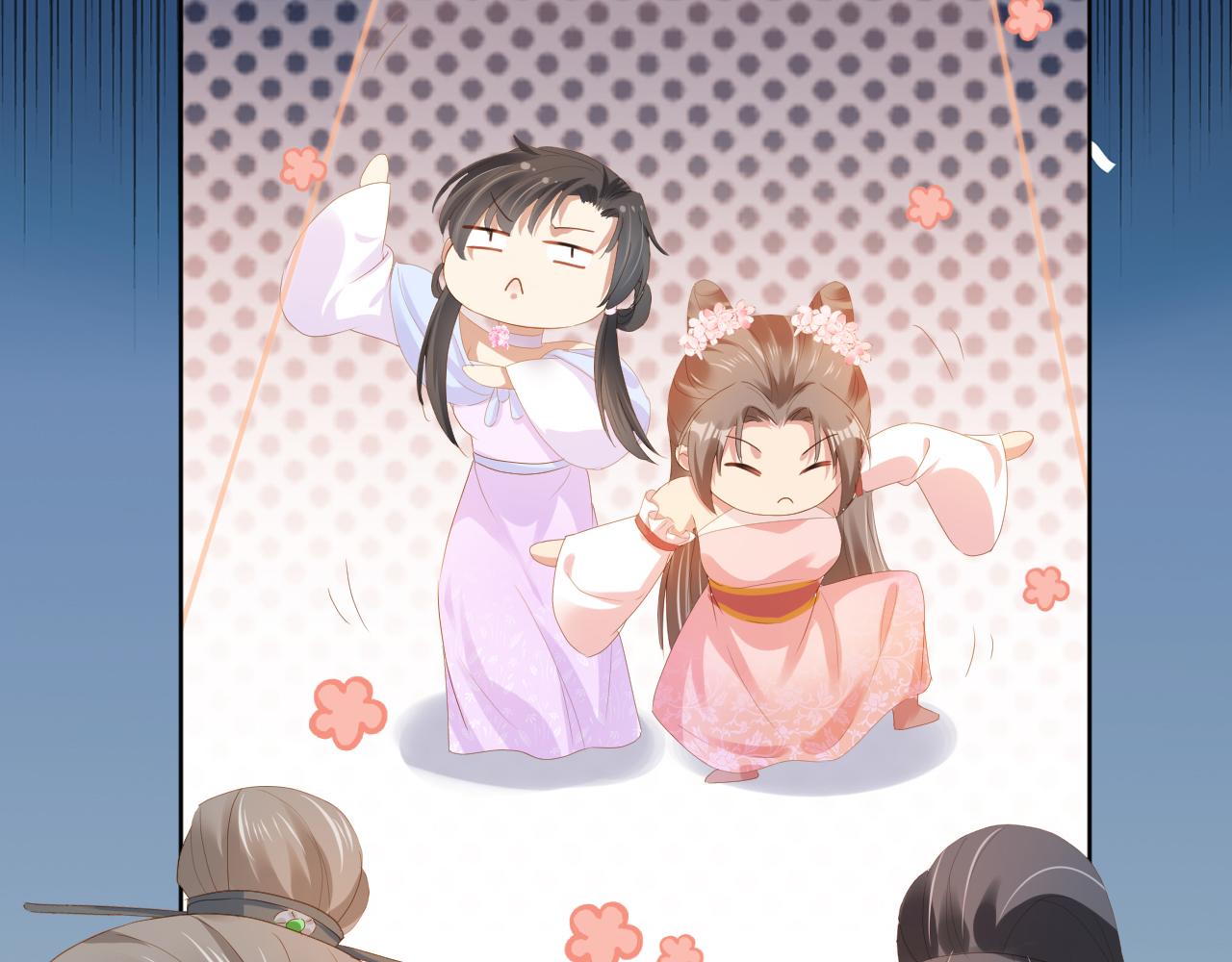 第78话 这就是女装大佬嘛？!62