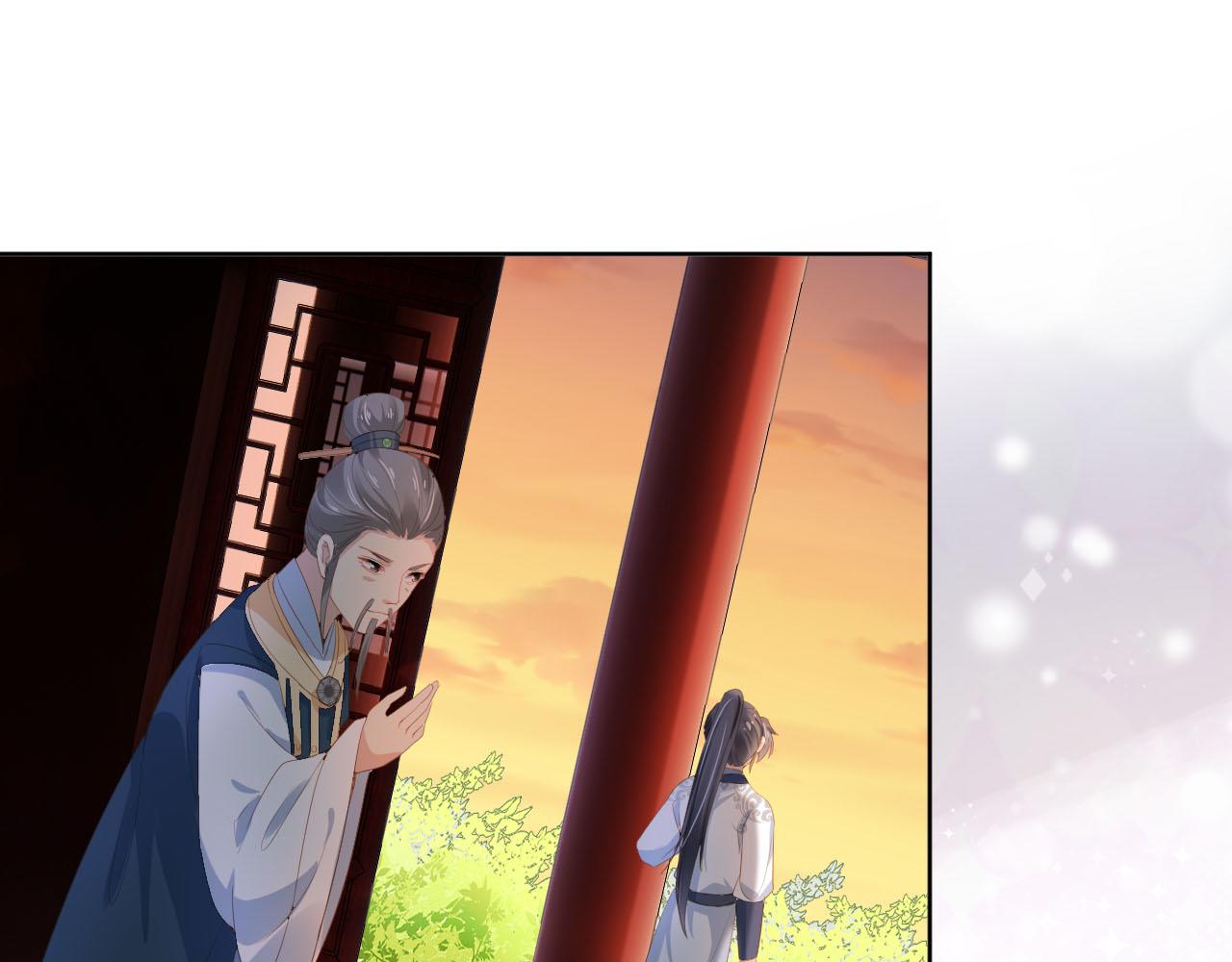 第71话 小狐狸快回来78