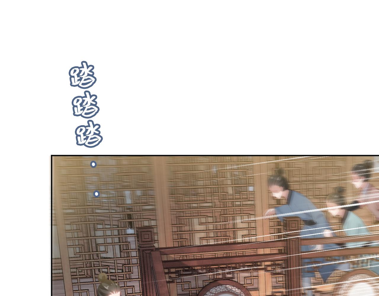 第40话 窝全都要！50