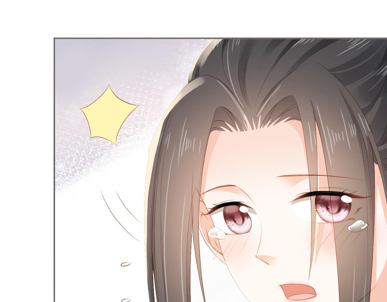 第44话  爹爹的难题51
