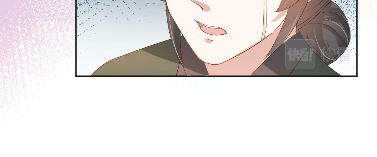 第71话 小狐狸快回来33