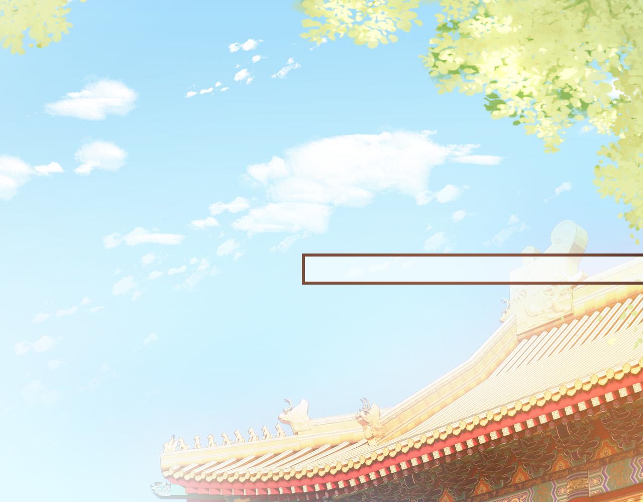 第110话 生日愿望17