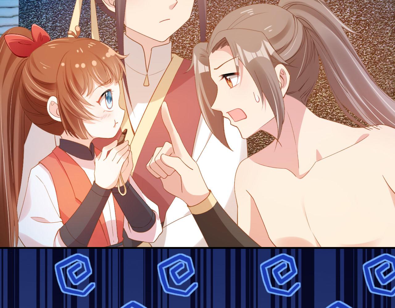 第118话 尊重23