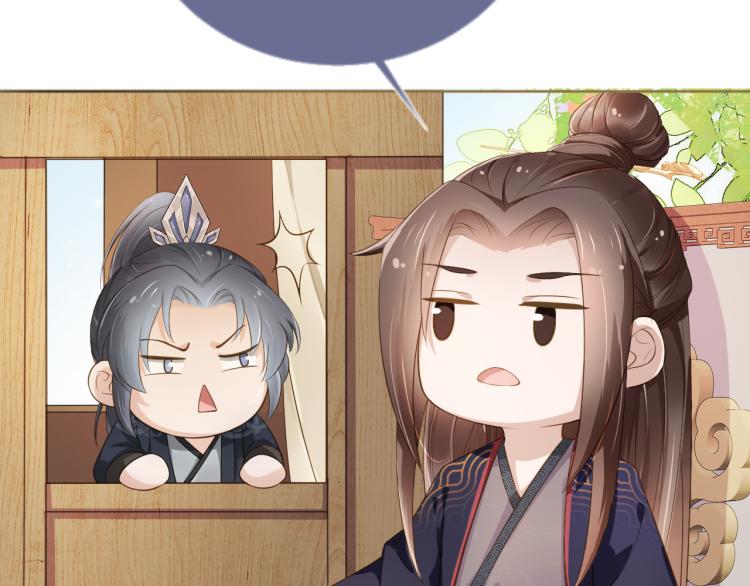 第4话 捉迷藏17