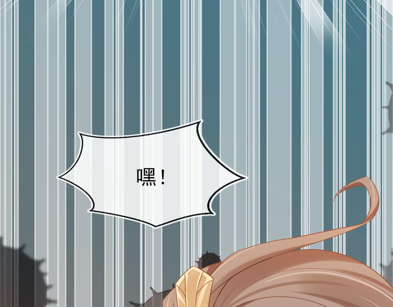 第116话 胜利76