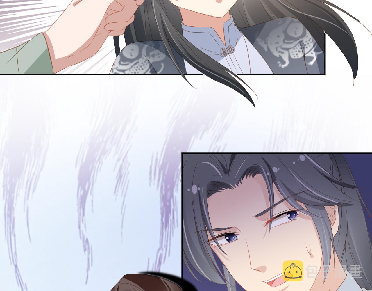 第43话 忍住，好次的拜拜！14