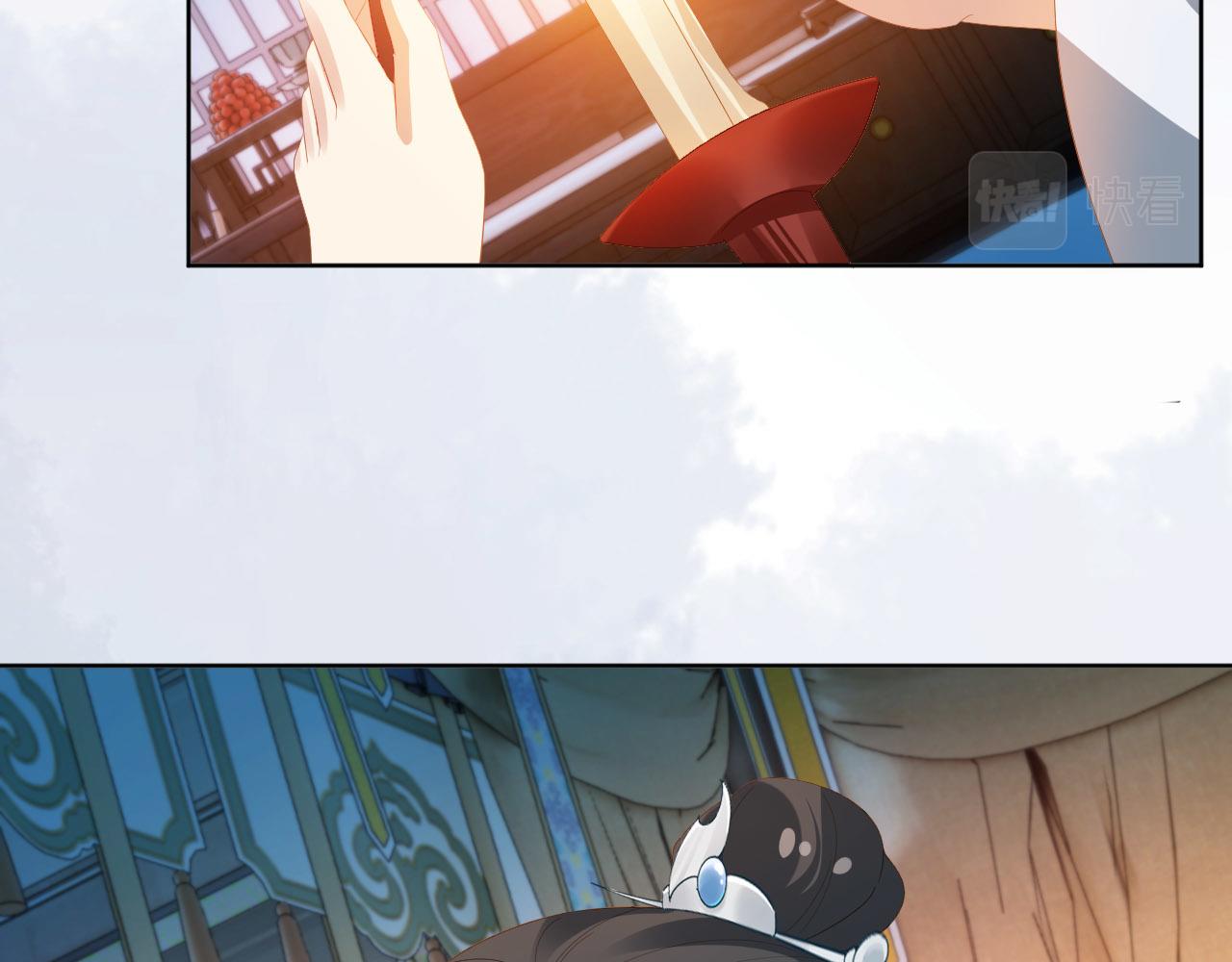 第75话 不许再想着他！7