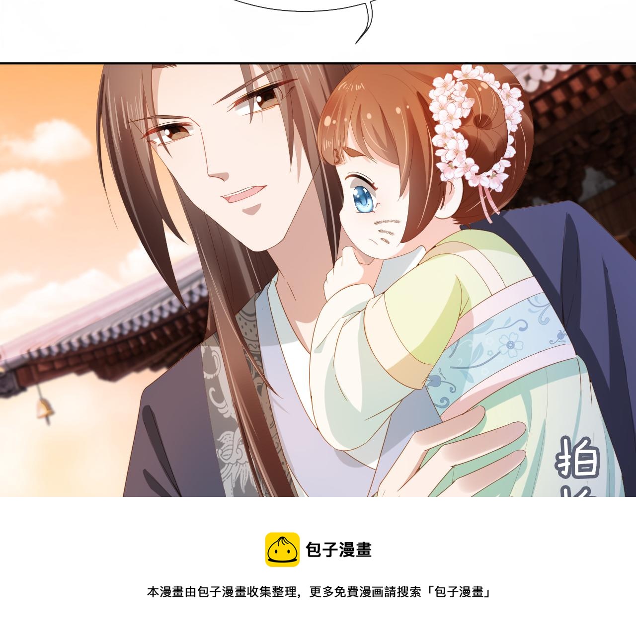 第64话 一起抓坏蛋10