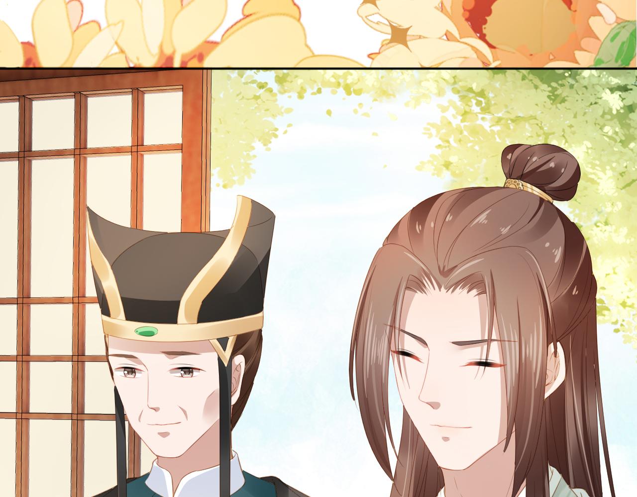 第35话 为什么我有小肚肚？29