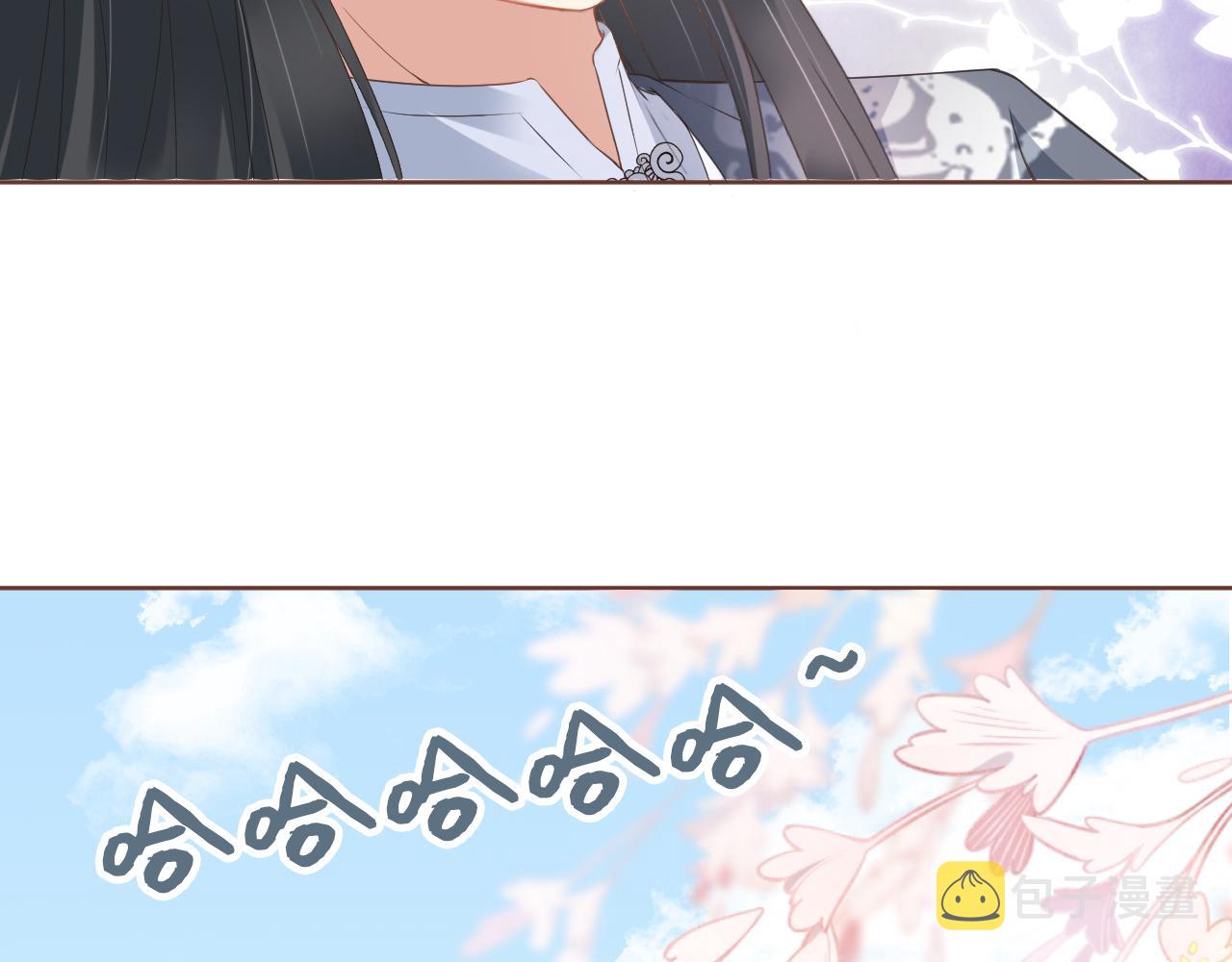第46话 管住嘴 迈开腿62