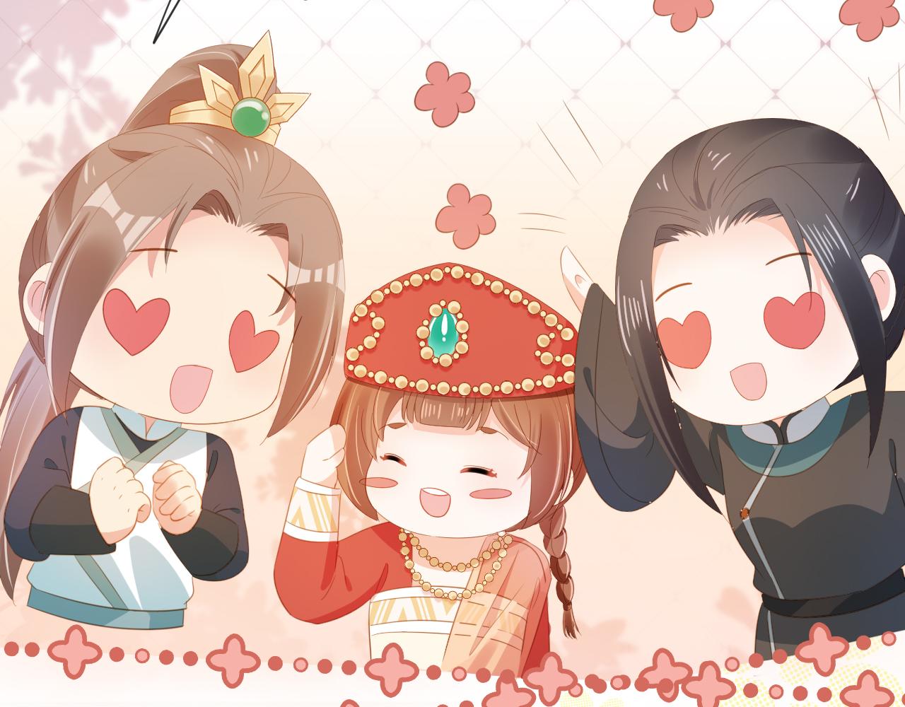 第83话 临危不乱小茶茶87