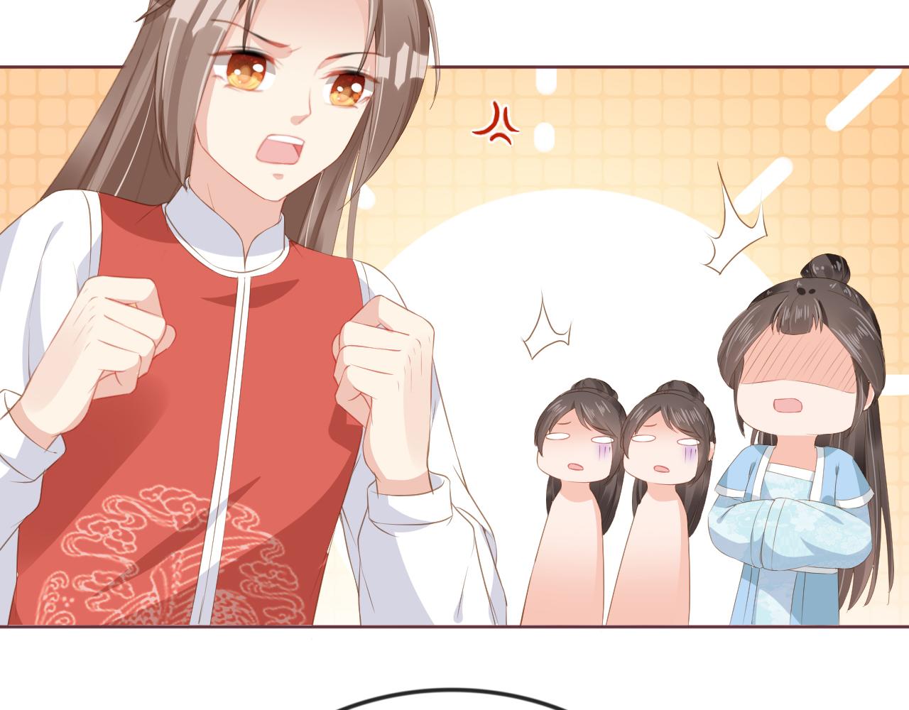 第46话 管住嘴 迈开腿69