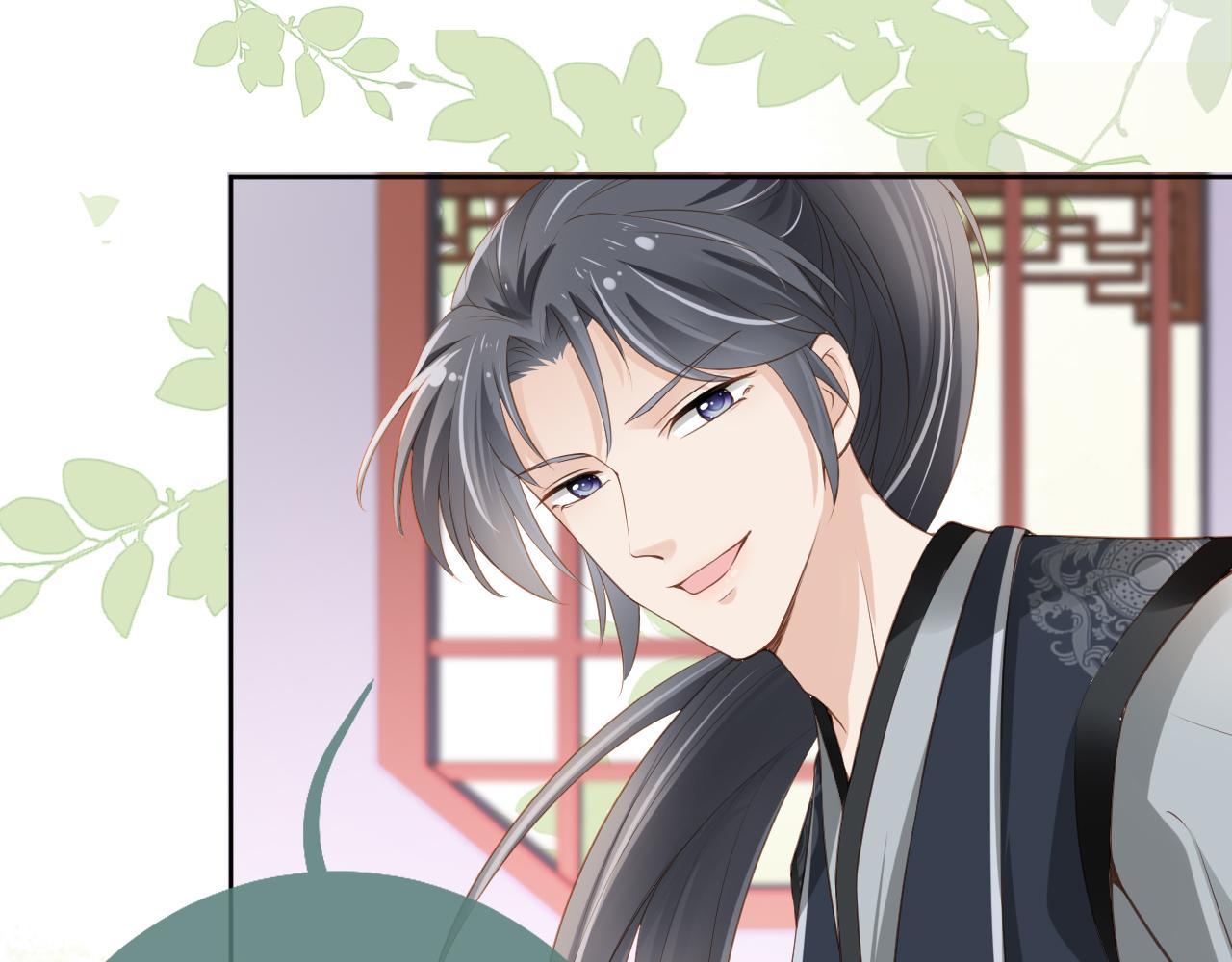 第5话 给你亲亲~71