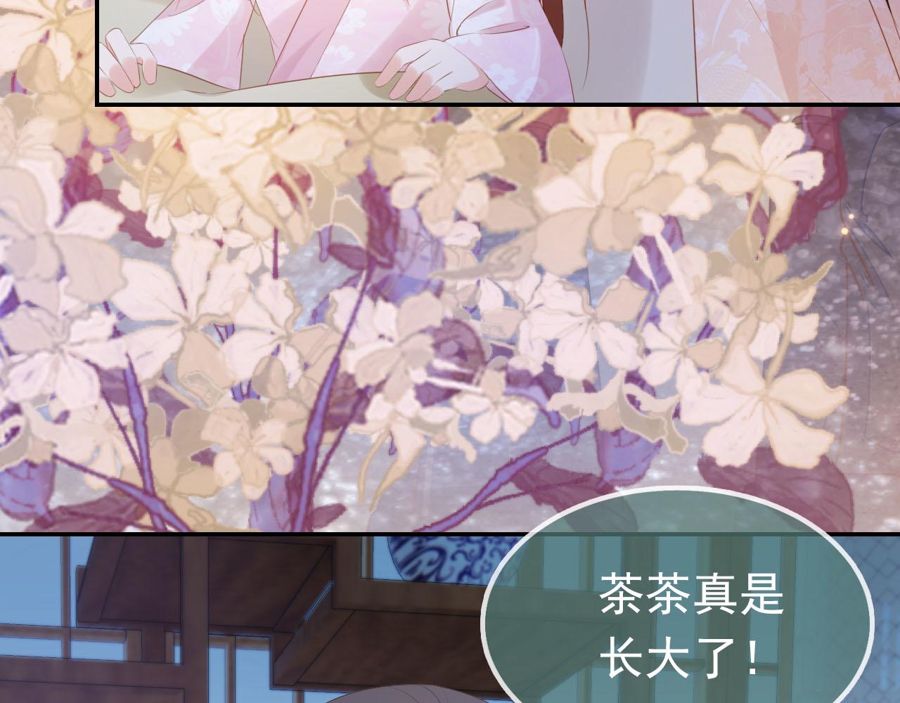 第103话考试45