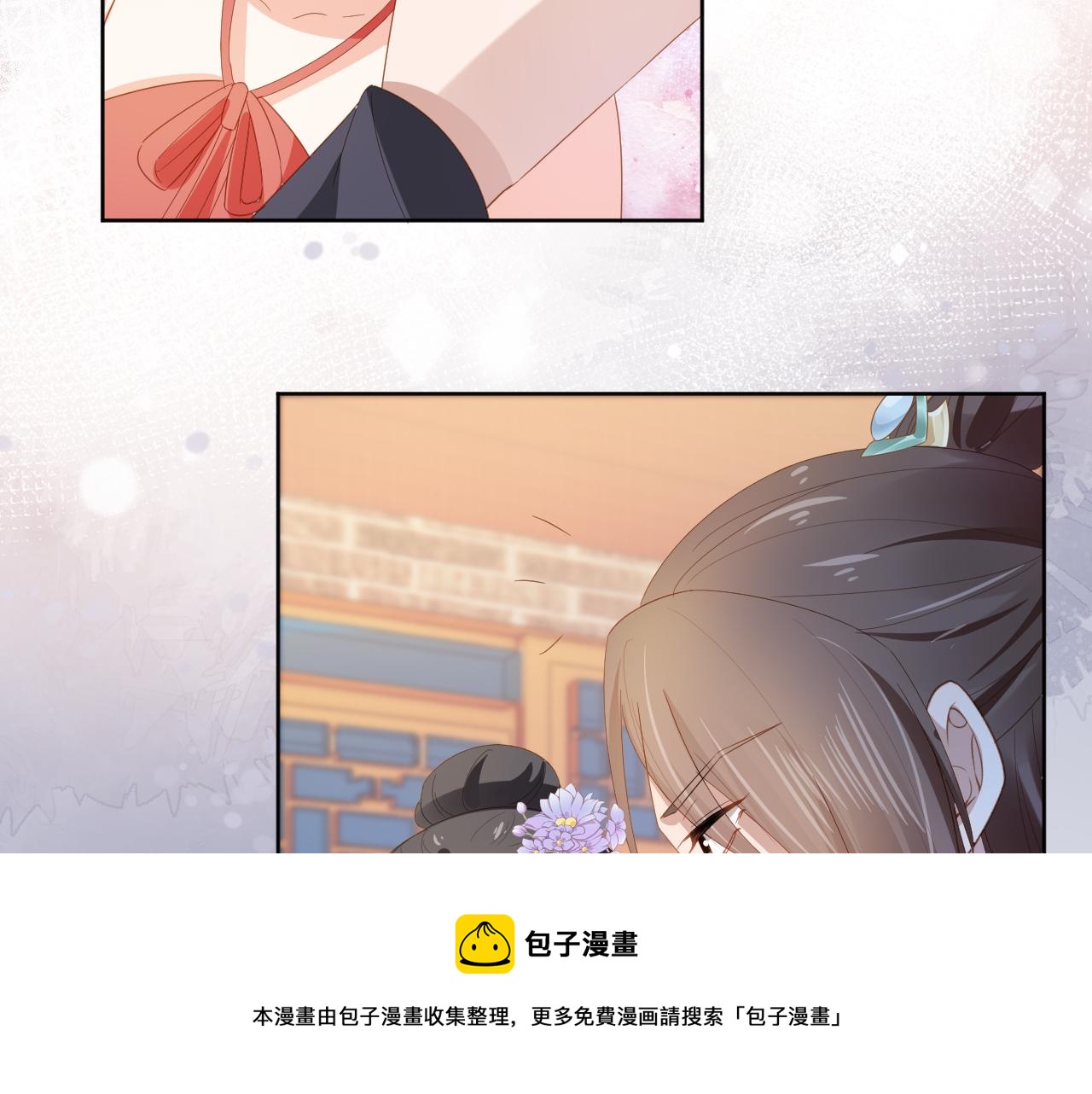第65话 爹爹娘亲去哪了？10