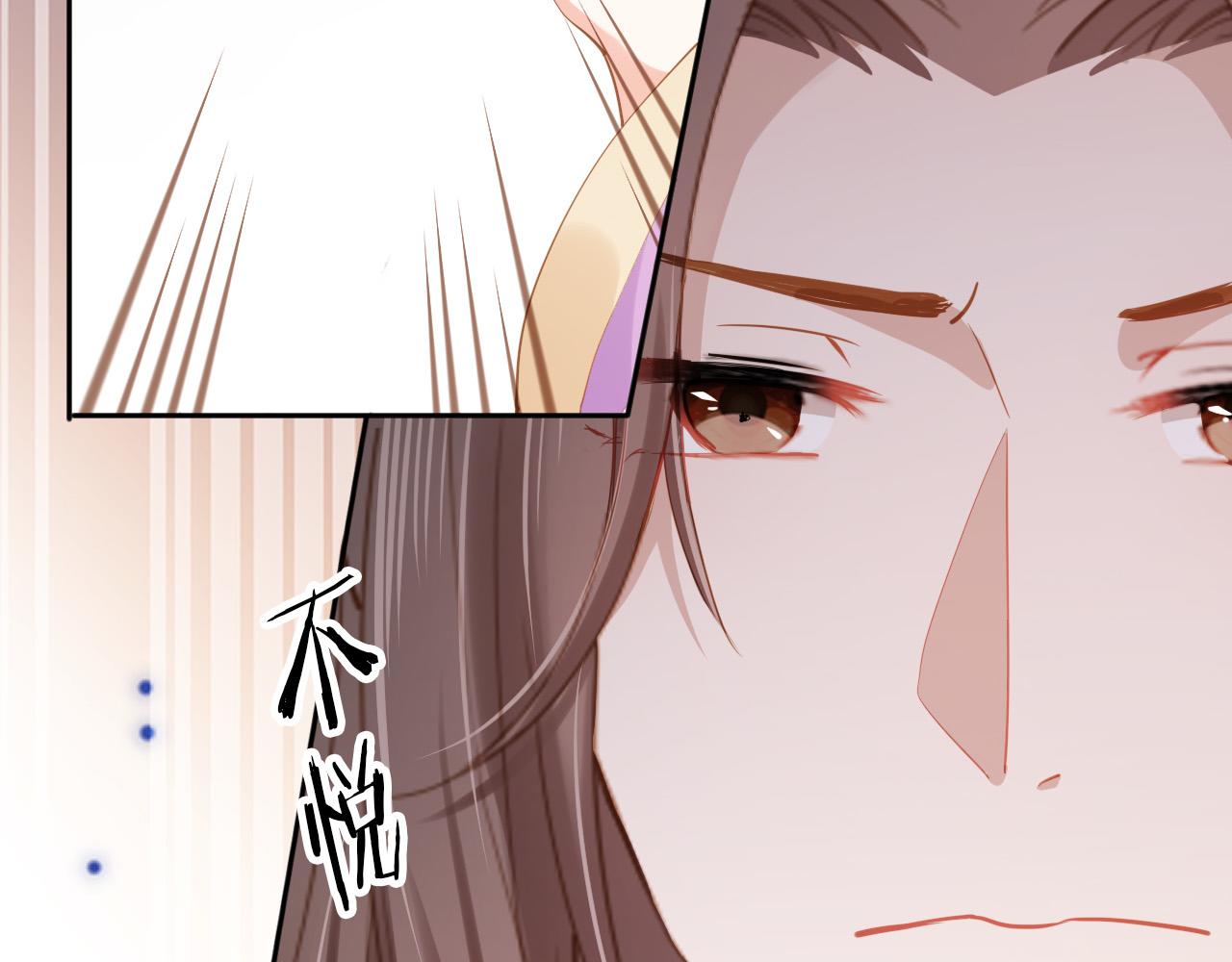 第111话 骑马喽！39