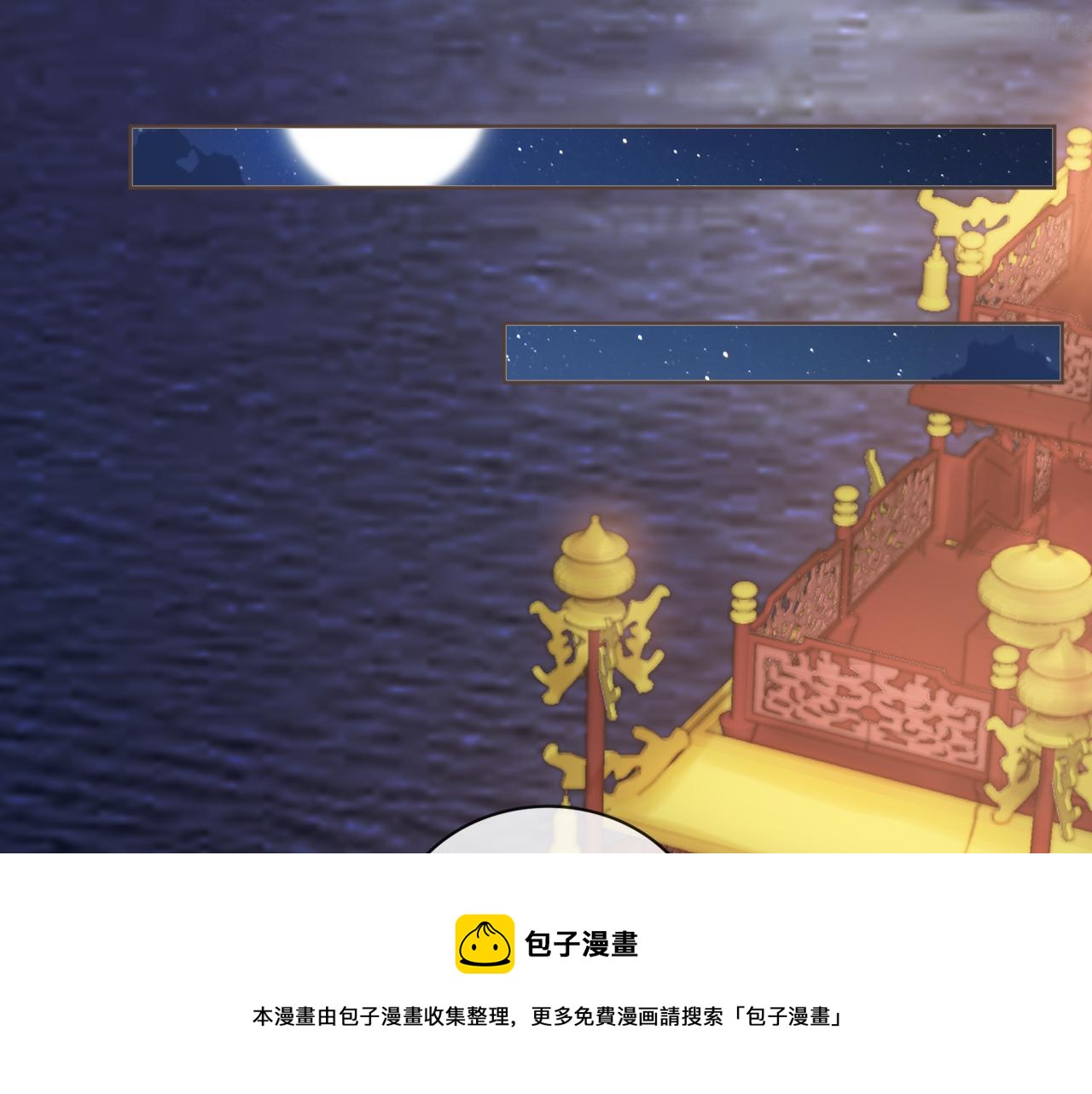 第57话 咕嘟一大口！56
