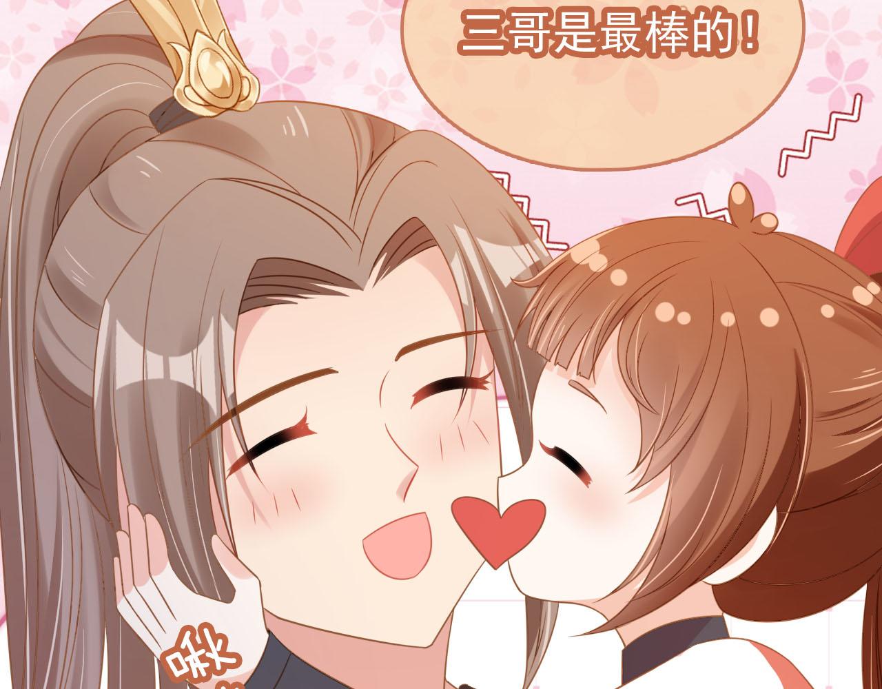第116话 胜利108