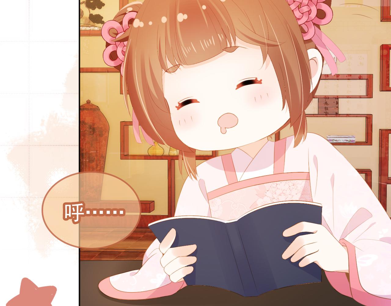 第85话 去上学喽！47