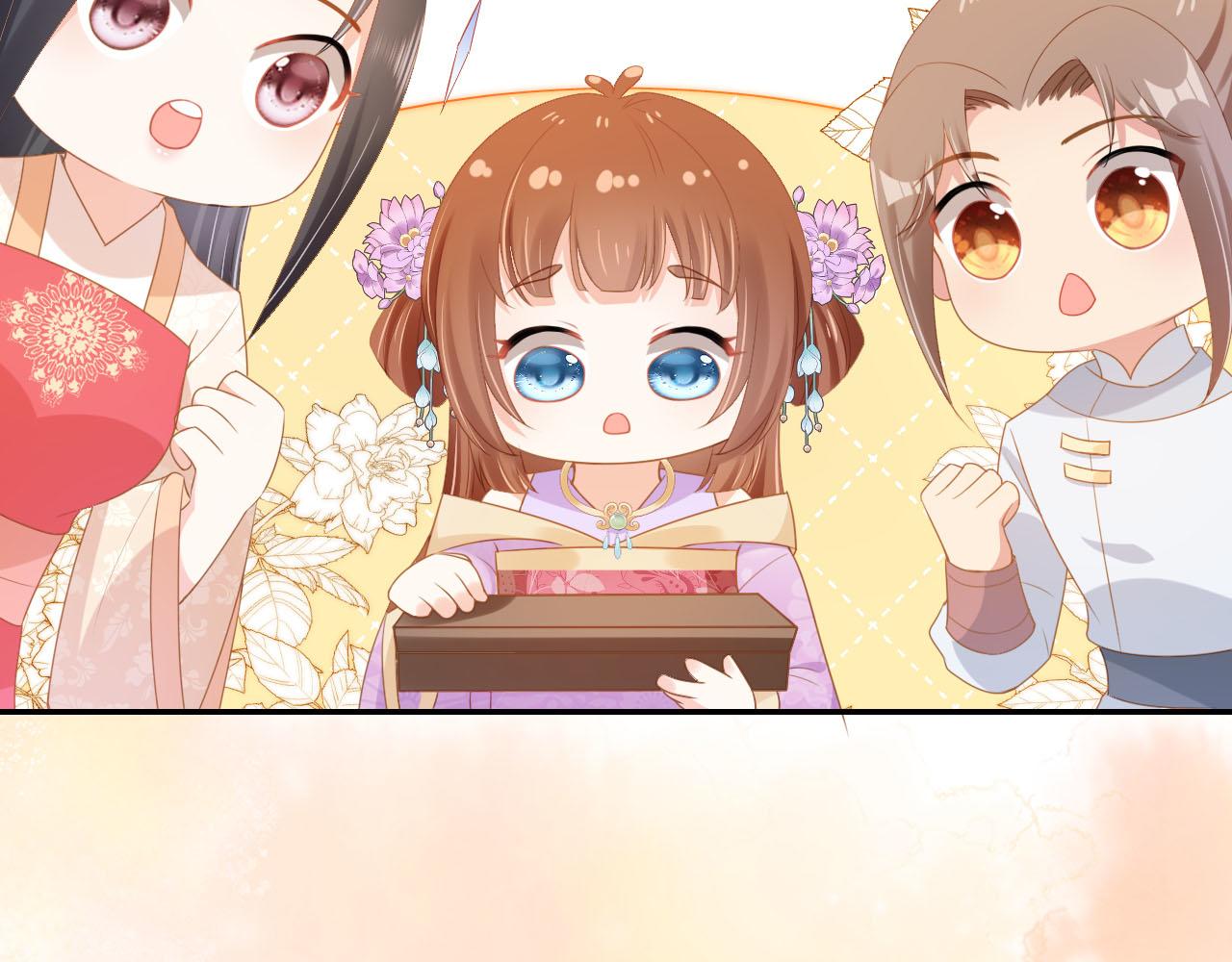 第120话 拆礼物咯！75