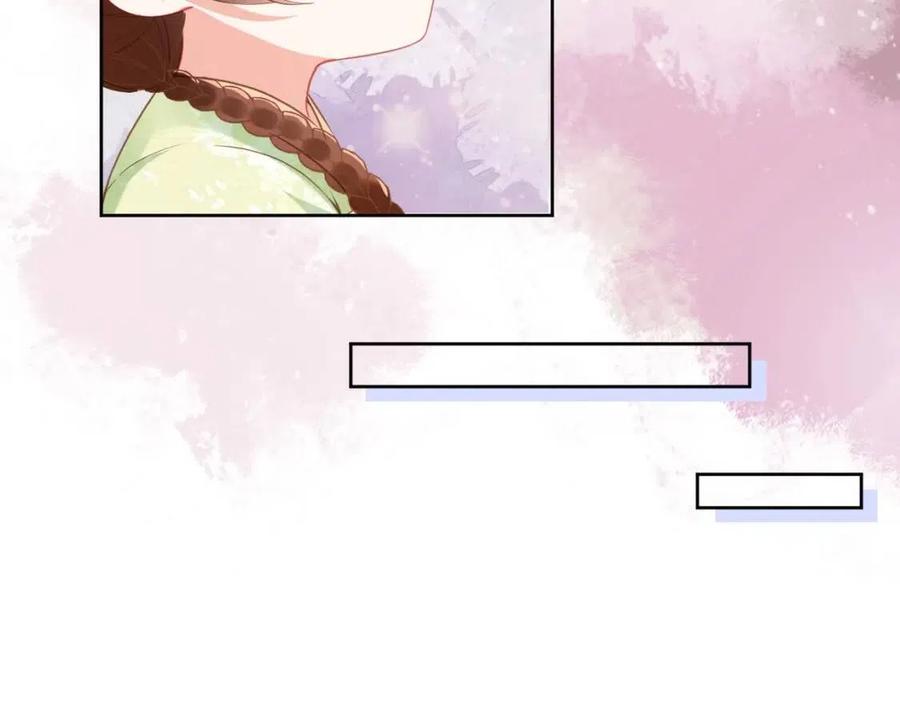 第17话 都是爹爹不好73