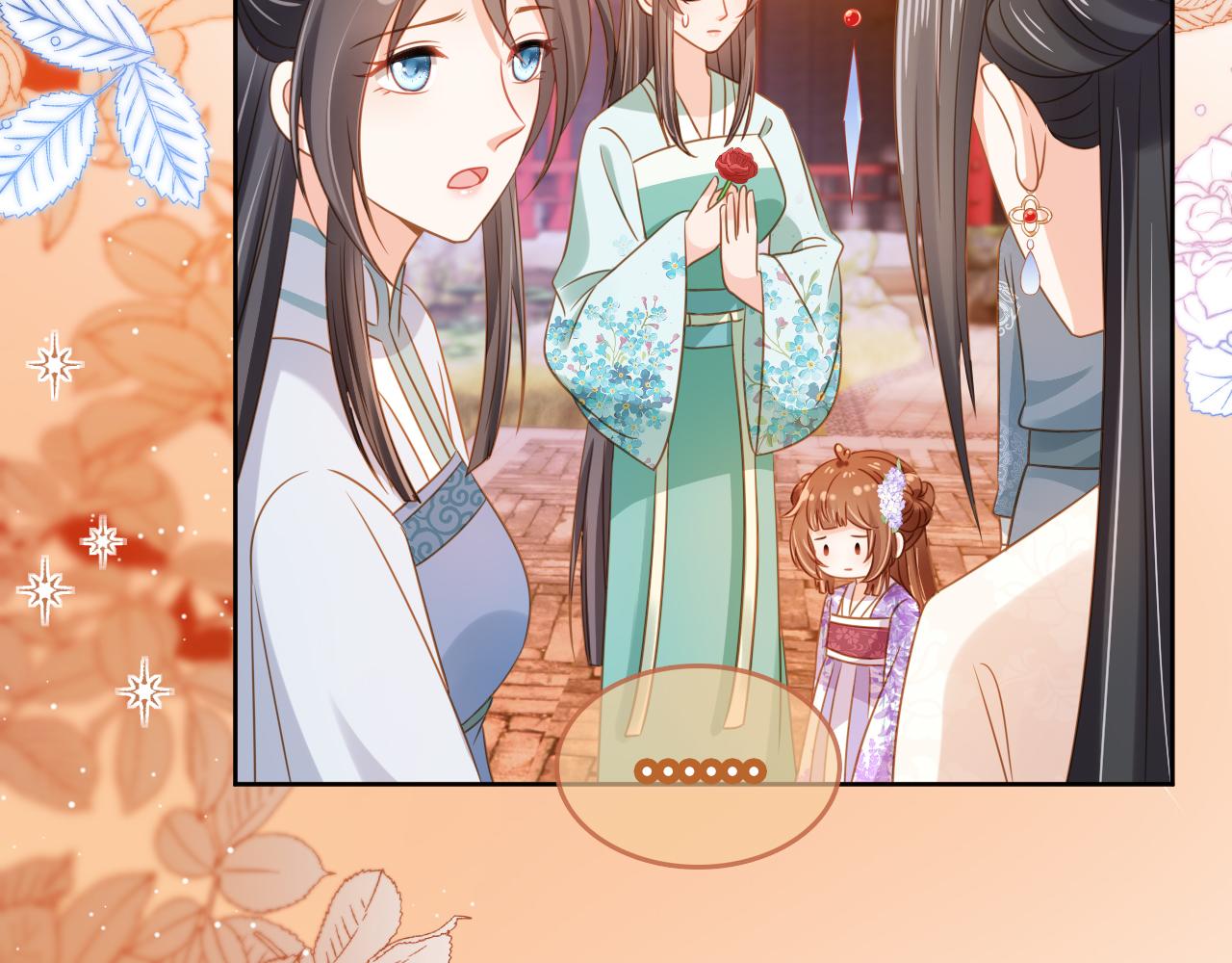 第104话 小花花要回来喽~22