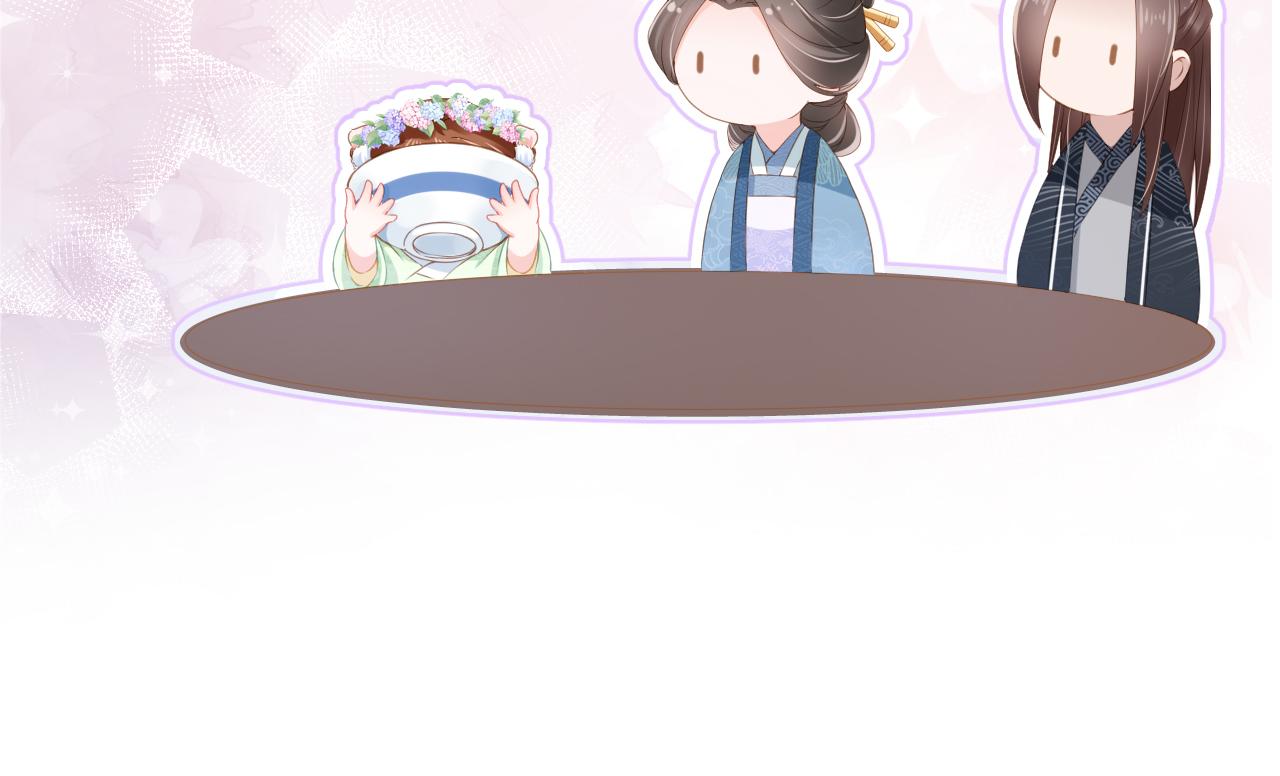 第9话 小胖墩的娘是谁？34