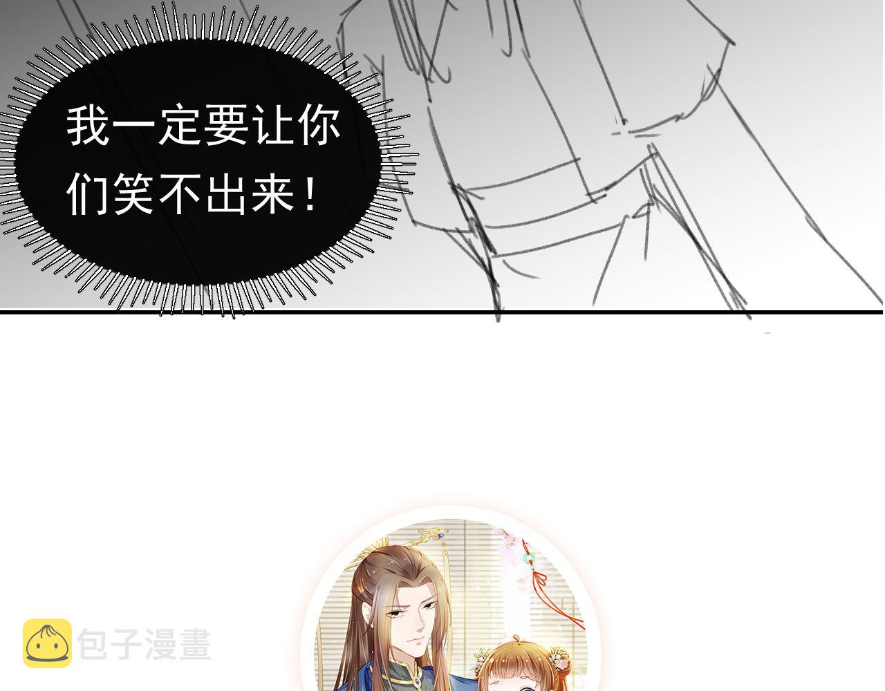 第119话 舞龙大会102