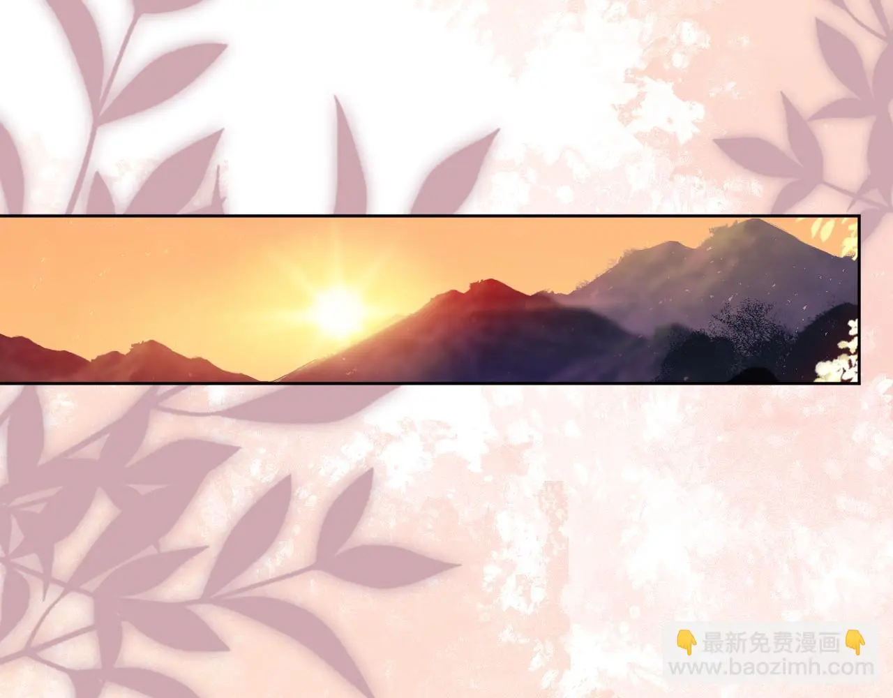 第87话 “放假”了79