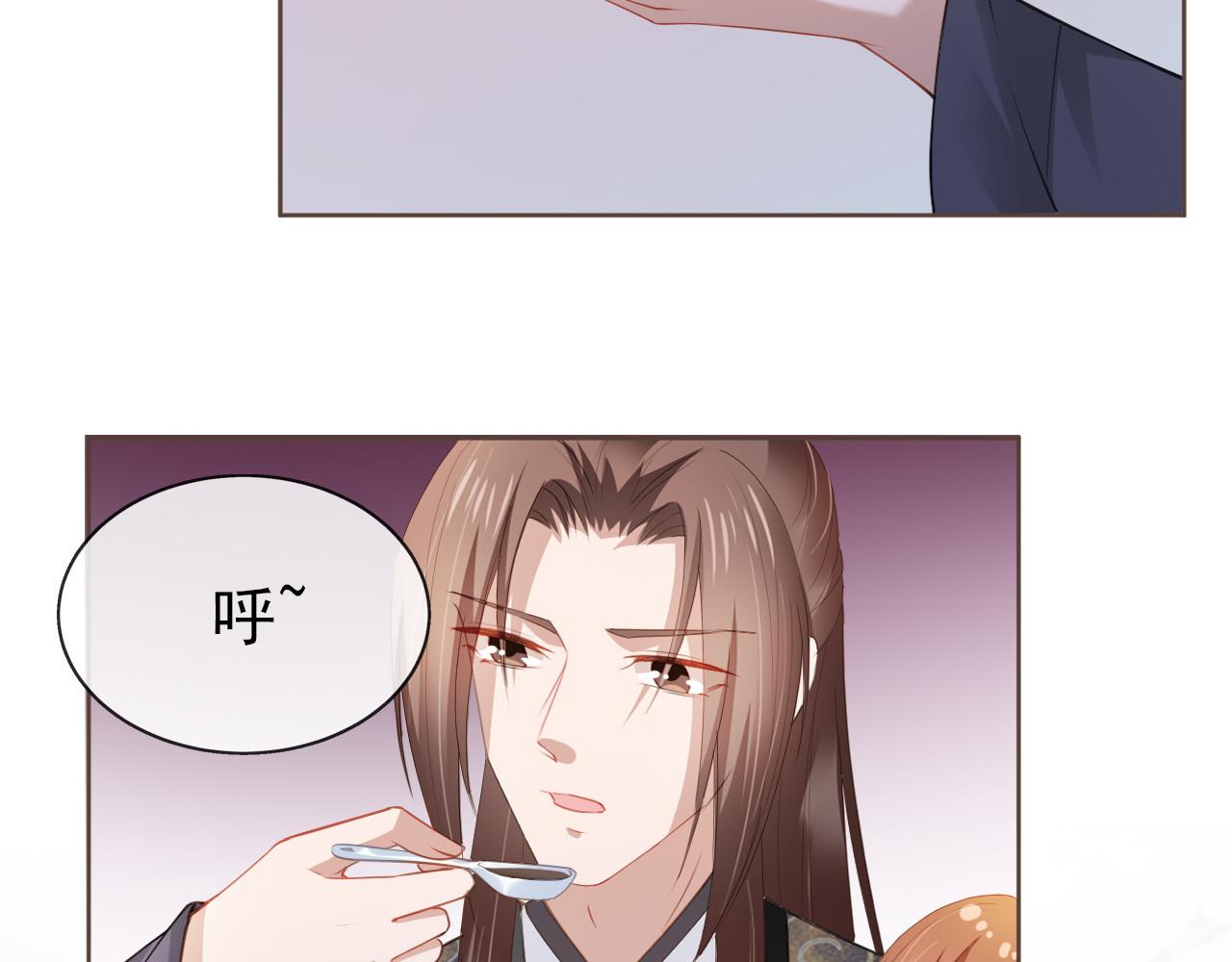 第56话 茶茶回来啦~70