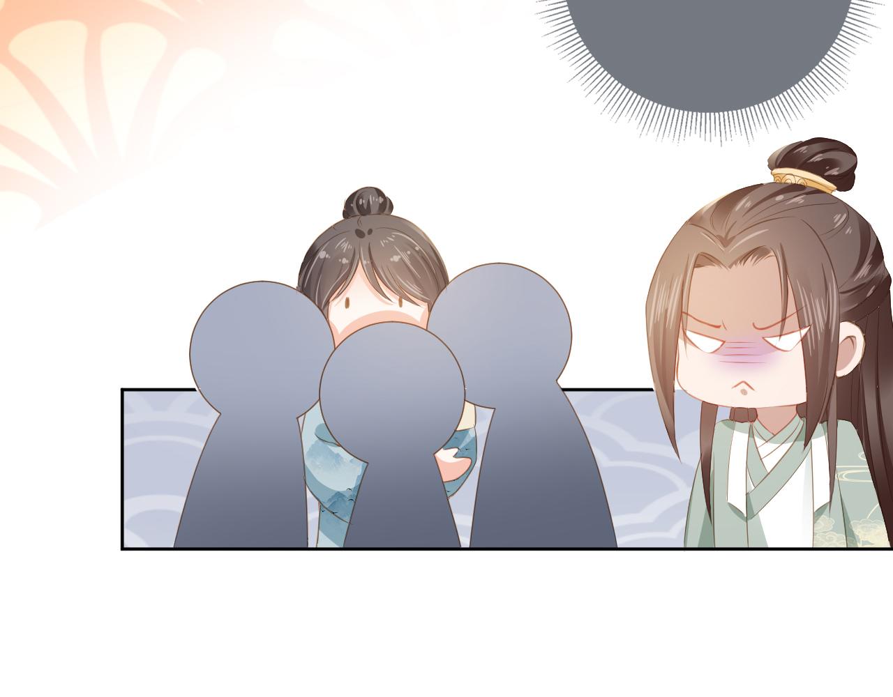 第43话 忍住，好次的拜拜！12