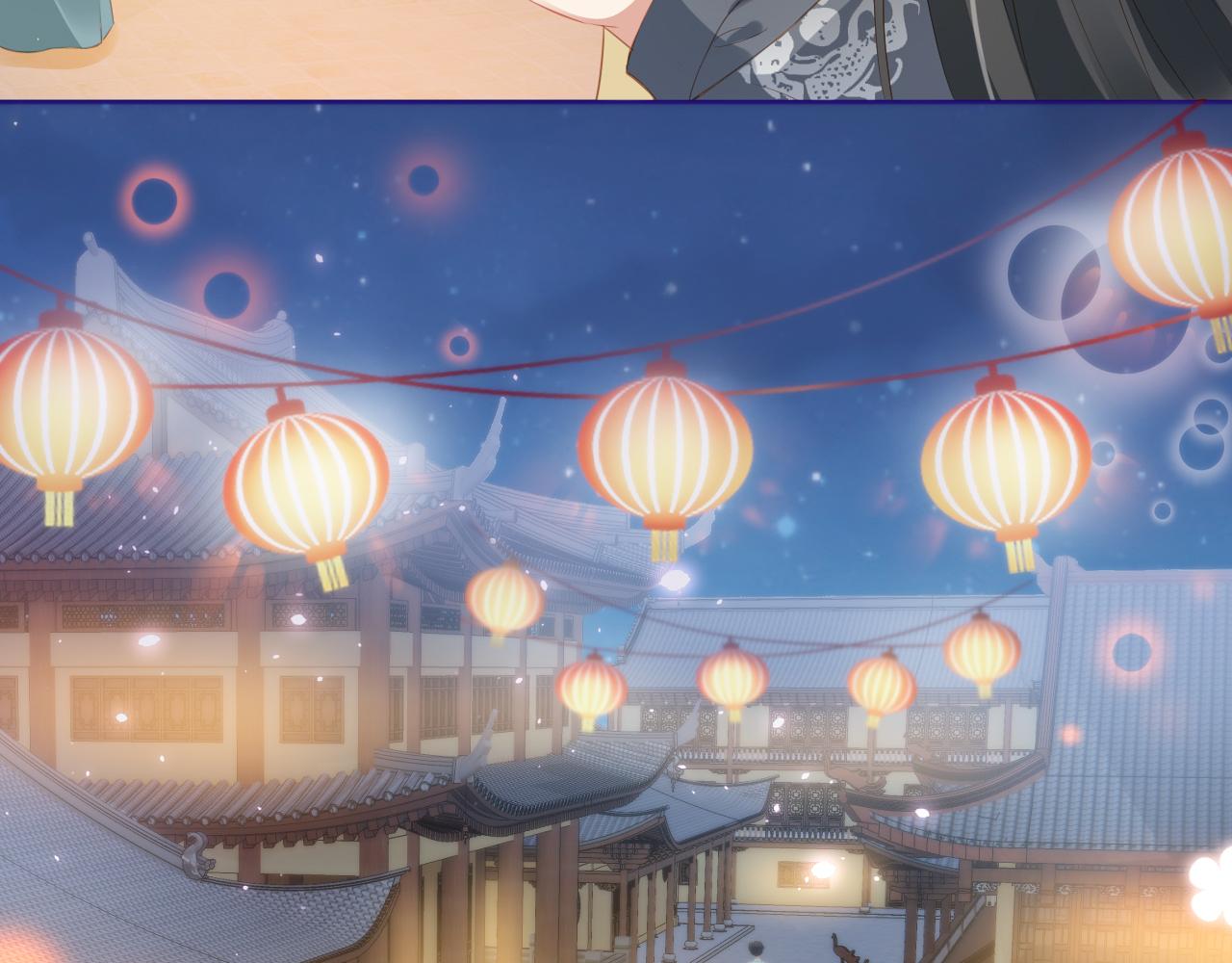 第39话 目标是：气死皇帝！48