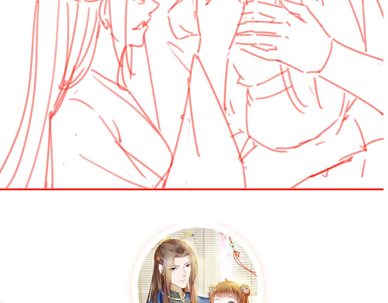 第110话 生日愿望90